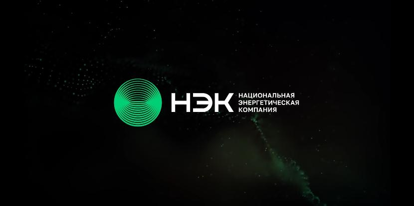 Группа «НЭК»: сила одной команды 